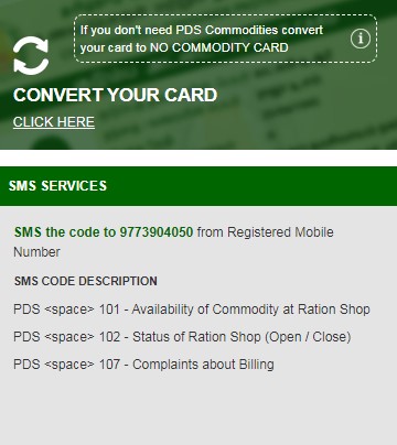 Everything You Need to Know About TNPDS 23 Smart Assistance