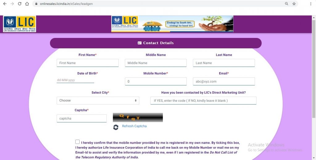 Pradhan Mantri Vaya Vandana Yojana (PMVVY Scheme) Online Details 17 fill details