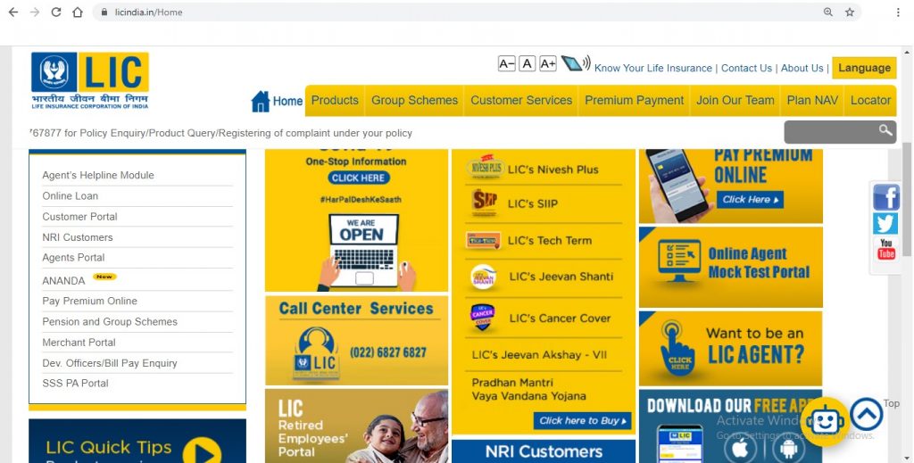 Pradhan Mantri Vaya Vandana Yojana (PMVVY Scheme) Online Details 15 official website of LIC